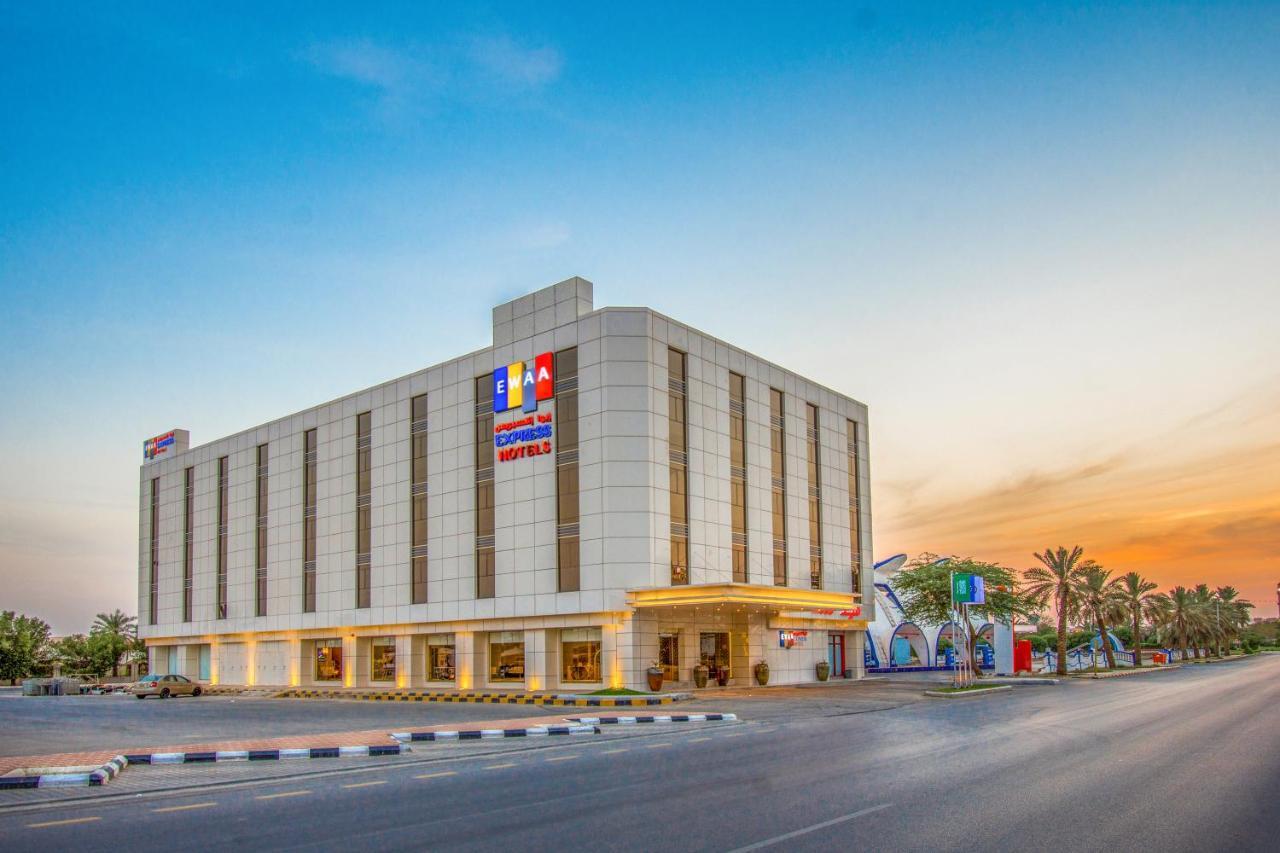 Ewaa Express Hotel - Buraydah Bagian luar foto